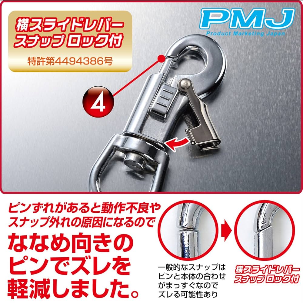 ハリソン スーパーフロッグ ガイドブック&マジックマン2冊セット ハリソン スーパーフロッグ ガイドブック&マジックマン2冊セット