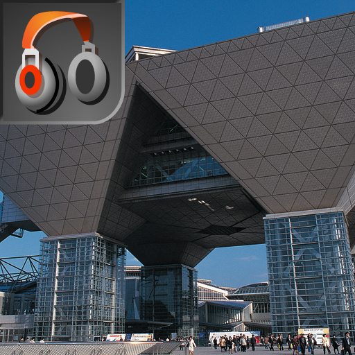 Slider Puzzle Drum and Bass Japan Landmarks App on Amazon Appstore