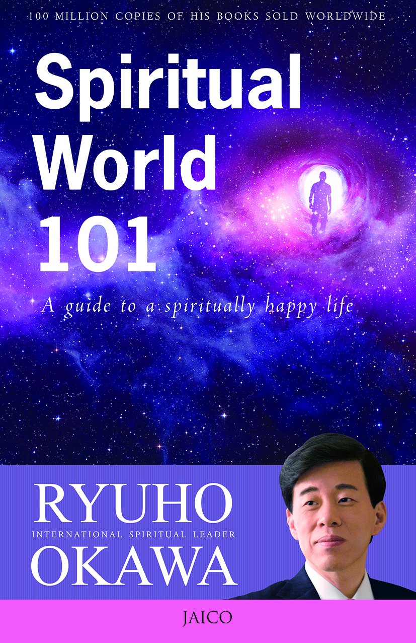 Spiritual World 101