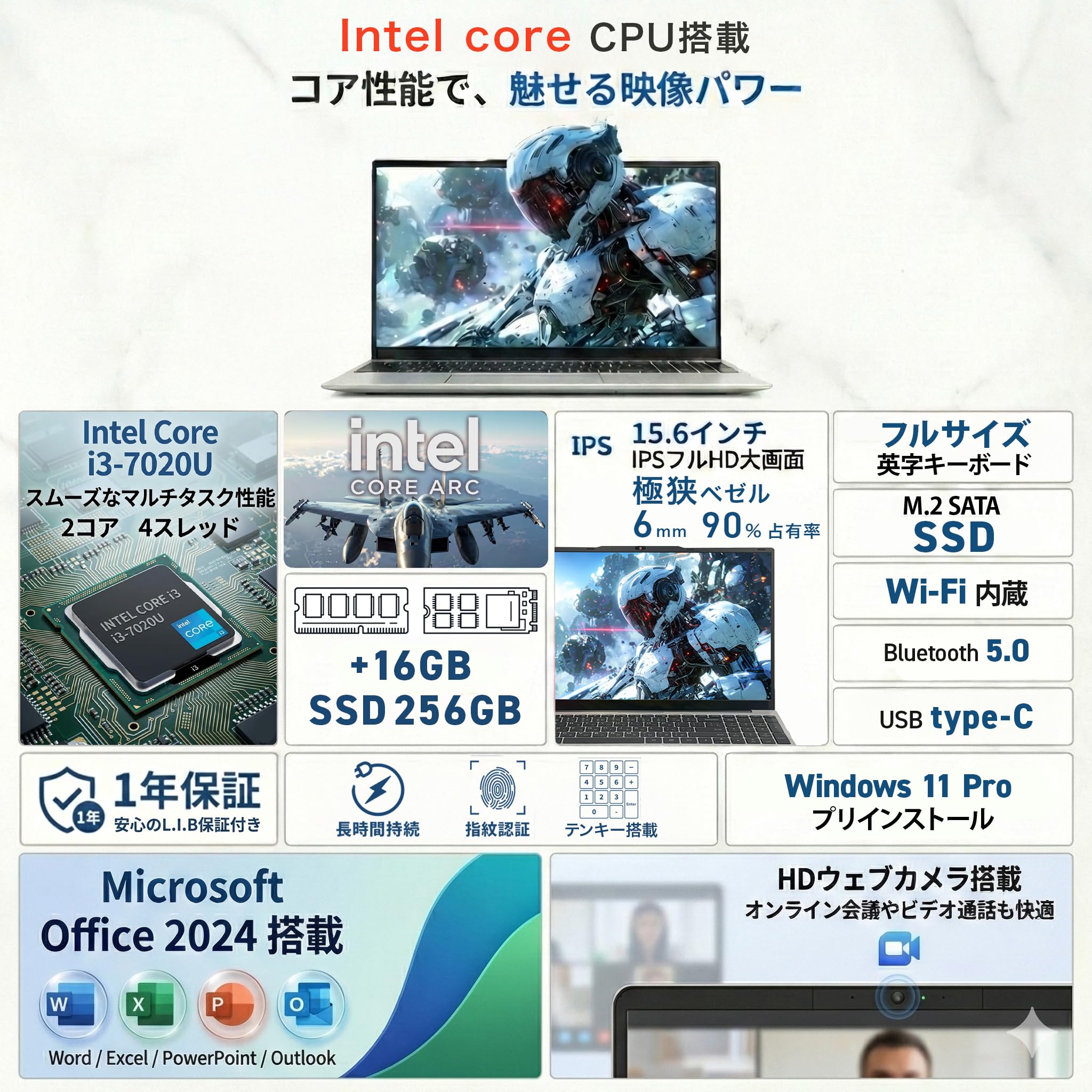 Amazon.co.jp: Xaterrace ノートパソコン MS Office搭載 Windows11