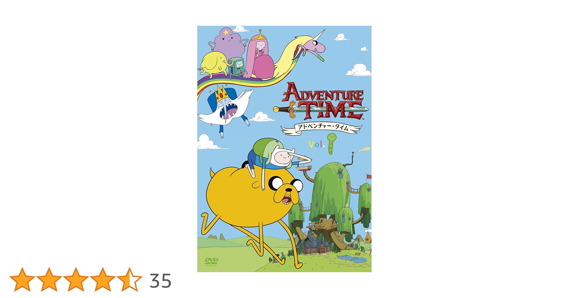 アドベンチャータイム DVD box adventure time Adventure Time: The Complete Series Standard Edition: Amazon.de
