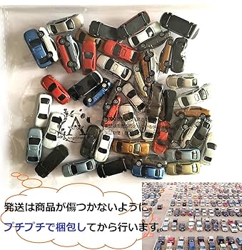 Amazon | 【Angelicate】自動車 セット ジオラマ 情景 模型