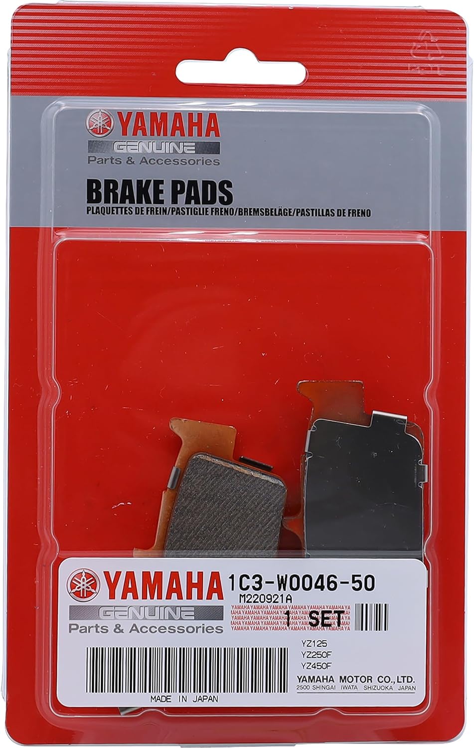 Yamaha Off-Road Motorcycle Rear Brake Pads, #1C3-W0046-50-00