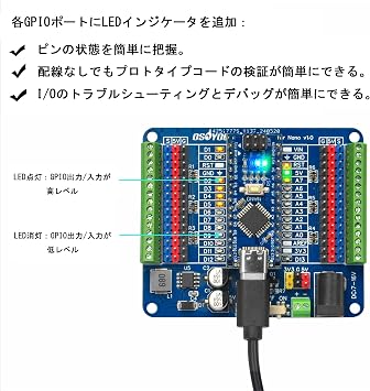 OSOYOO Nano IO Shield Breakout Board with GPIO Status LED Terminal Extension Holder for Arduino Nano