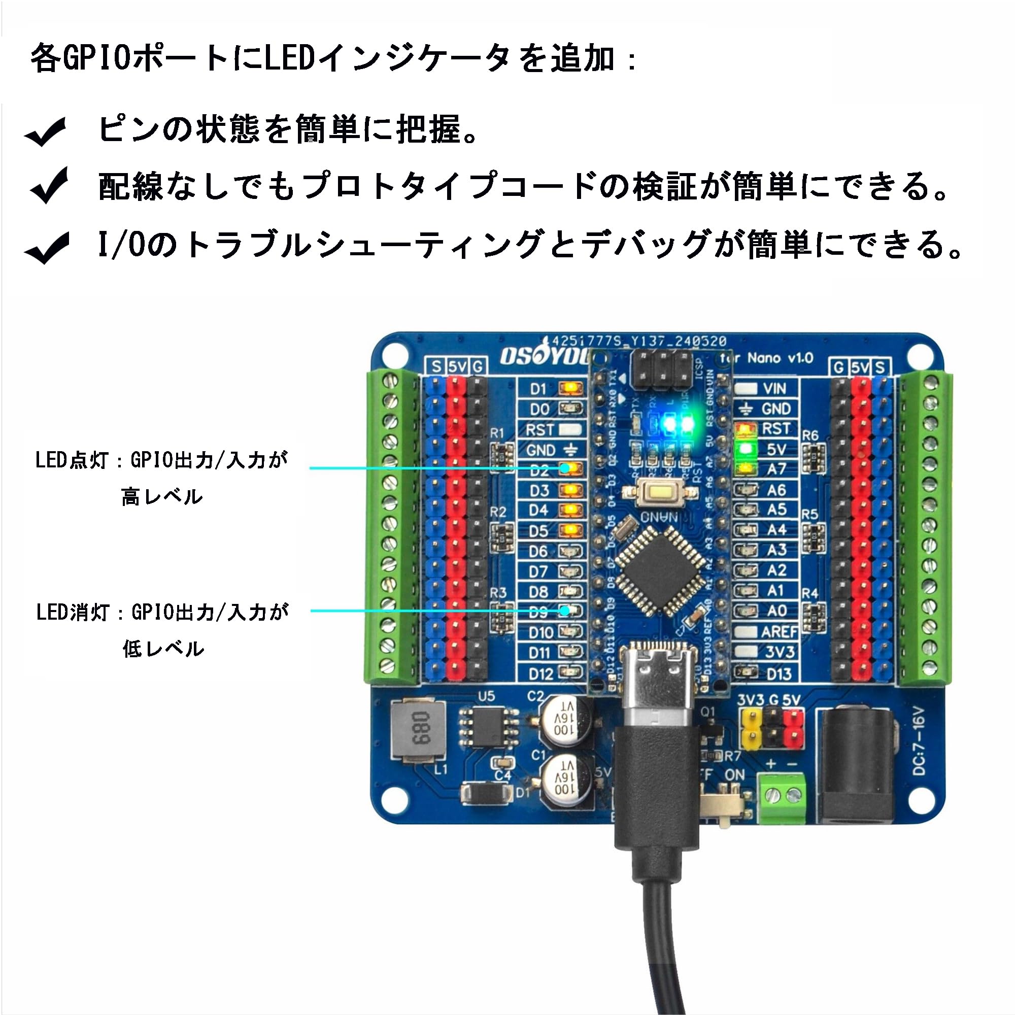 Amazon.com: OSOYOO Nano IO Shield Breakout Board with GPIO Status