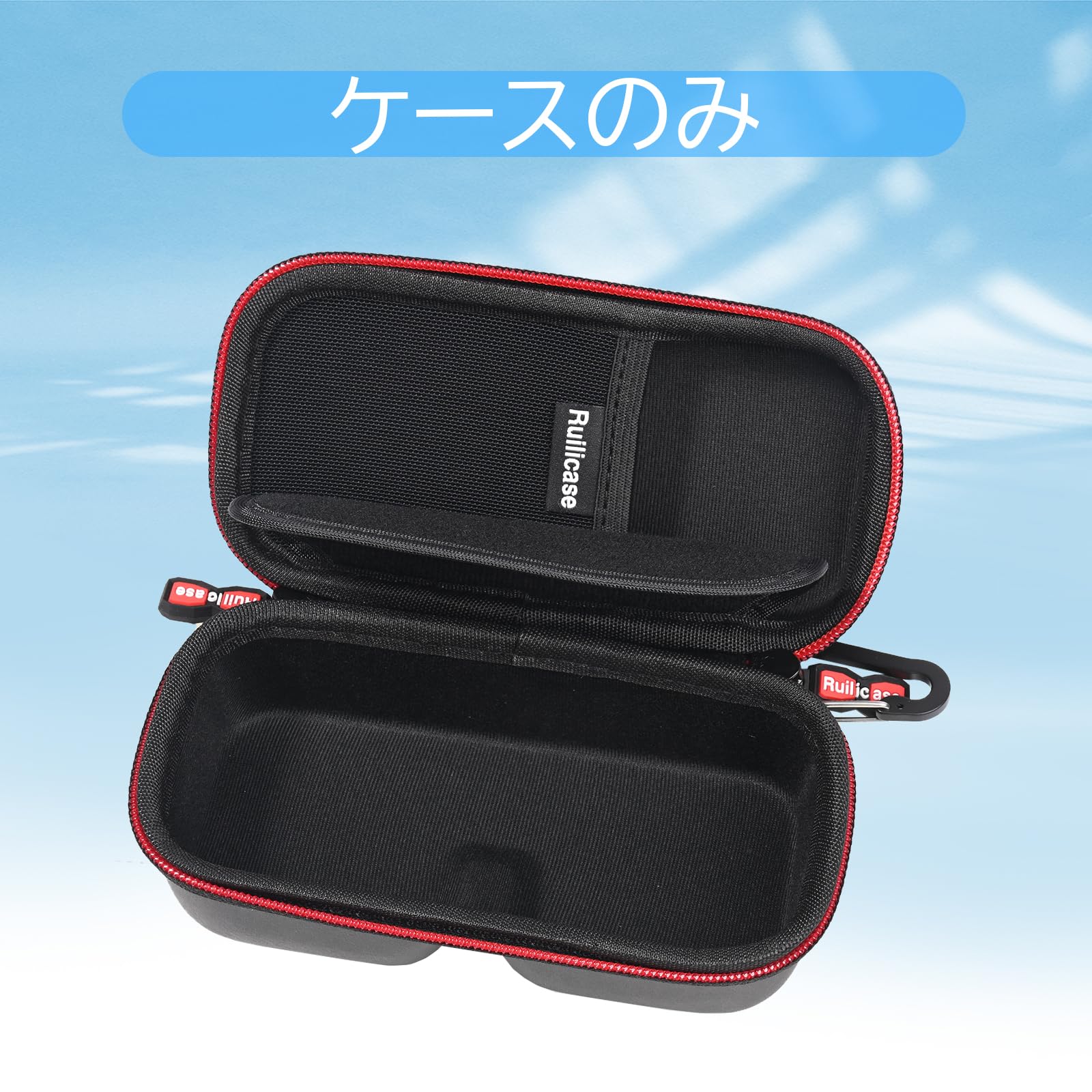 Amazon.co.jp: Ruilicase 収納ケース VITURE Pro AR/VITURE Pro 2 AR