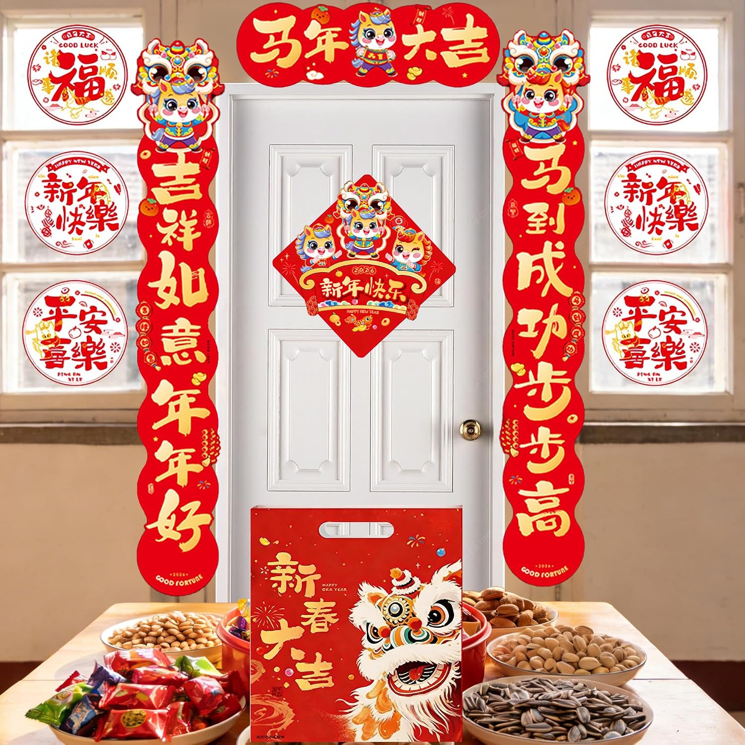 Chinese New Year Decorations 2026 Include Chinese Couplets Set with Chunlian Door Banners Window Decal Year of The Horse Sticker Red Envelopes Chinese New Year Gift Bag for Lunar New Year Decoration