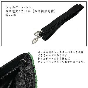 南米　ペルー　メキシコ　グアテマラ　アマゾン　部族　刺繍　ショルダーバッグ 南米 ペルー メキシコ グアテマラ アマゾン 部族 刺繍