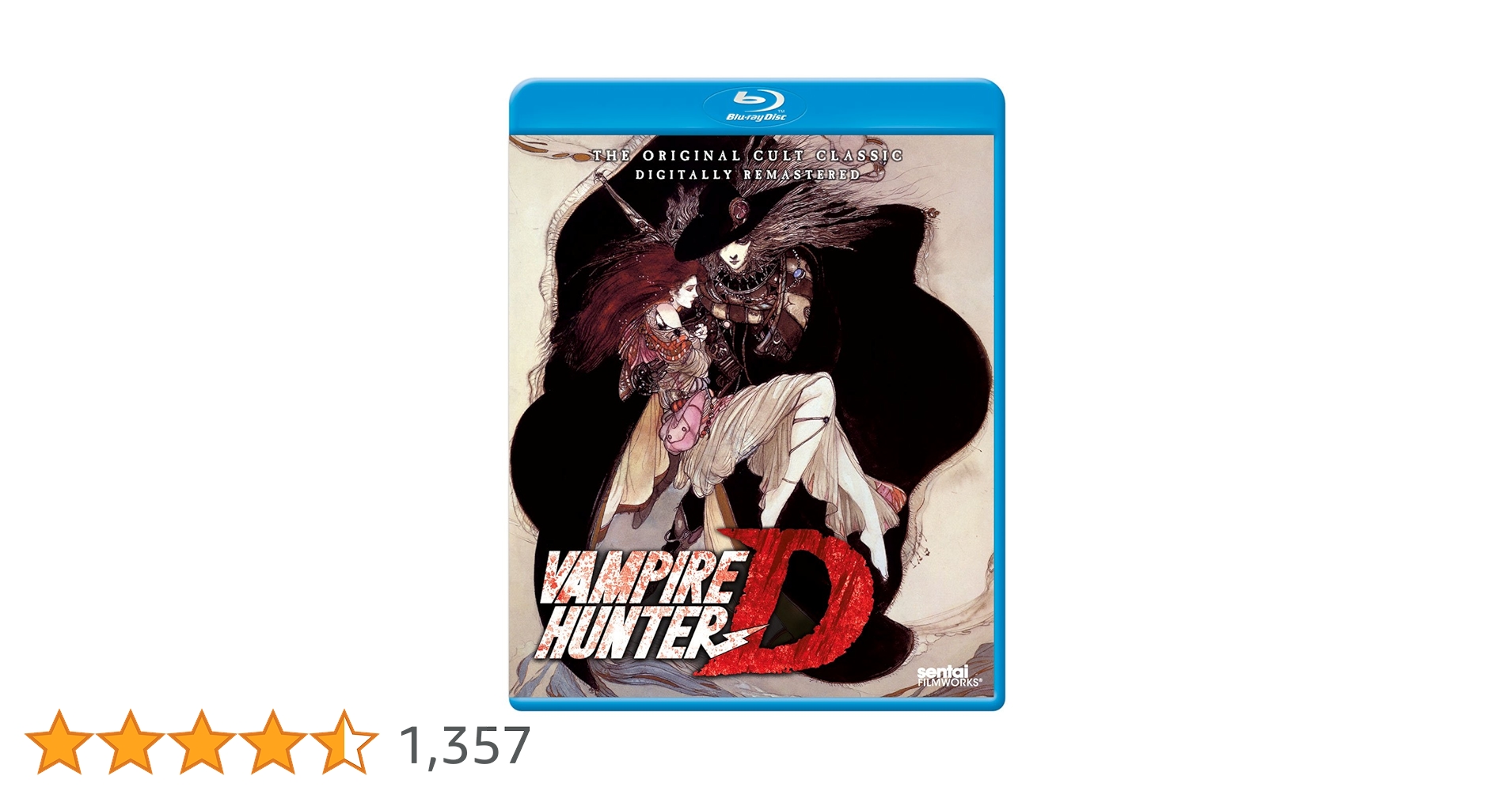 Amazon.co.jp: 吸血鬼ハンターD / 吸血鬼ハンターD : 吸血鬼