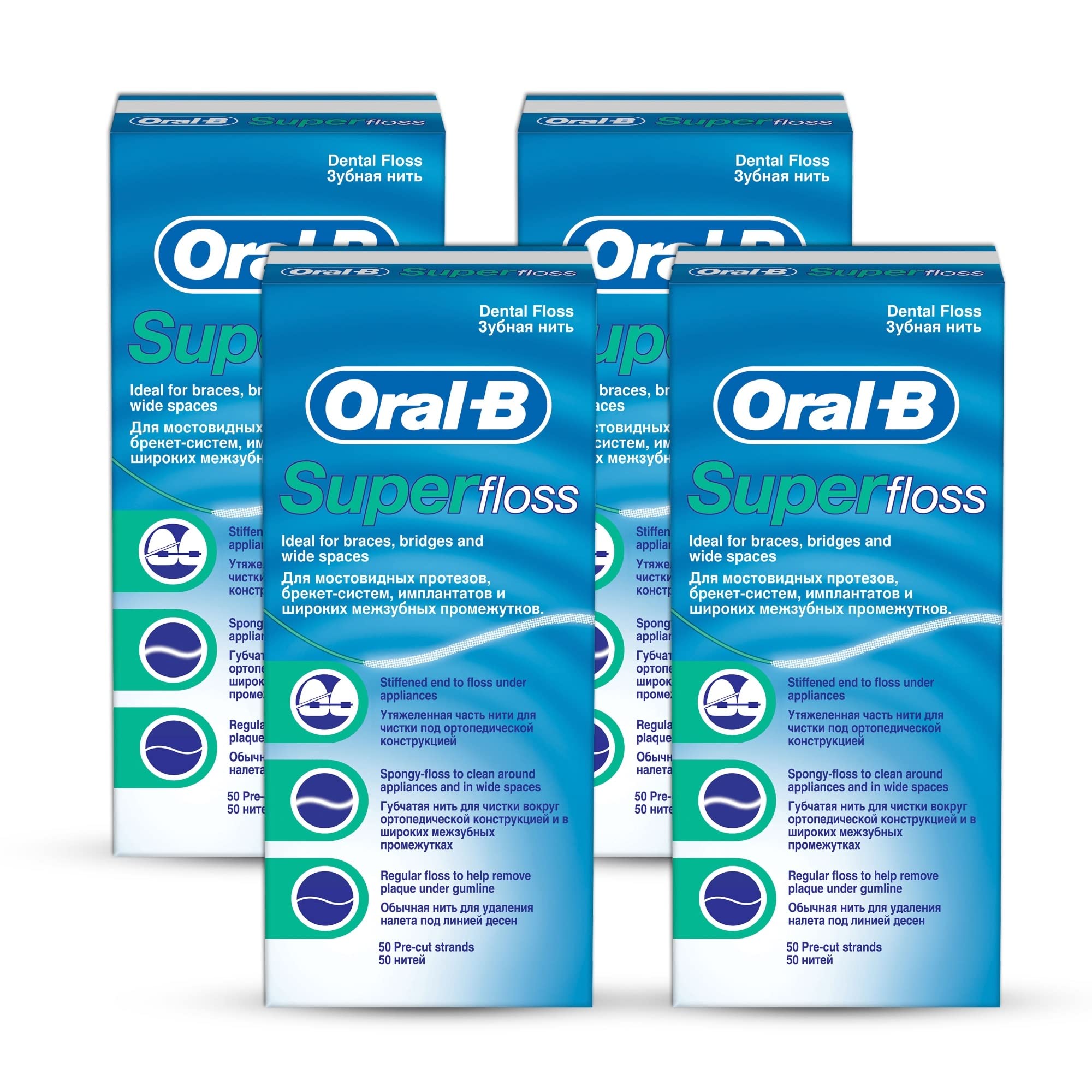 Oral-B Super Floss Diş İpi 50 Adet 4'lü Paket