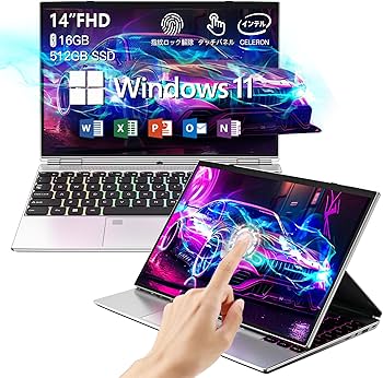 ノートパソコン 新古 Celeron 12GB 512GB 14型 Office Amazon.co.jp: ノートパソコン 14インチ タッチパネル IPS液晶 第 11