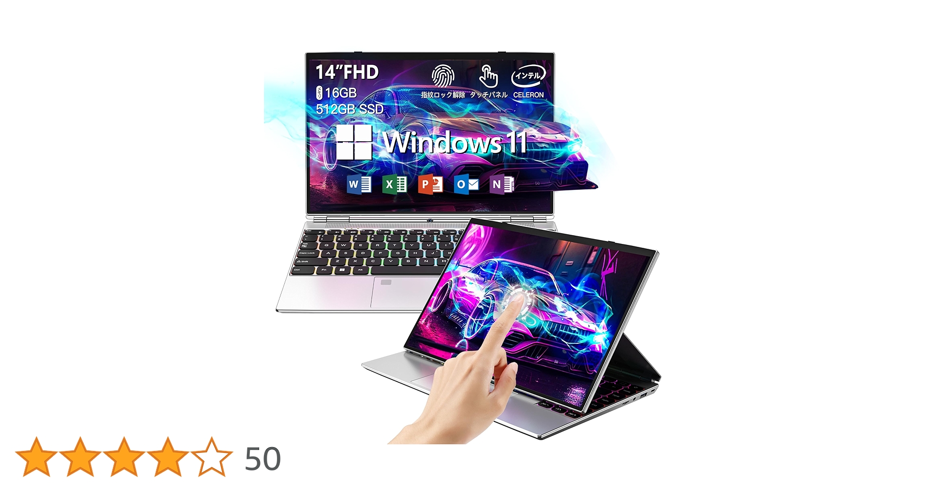 Amazon.co.jp: ノートパソコン 14インチ タッチパネル IPS液晶
