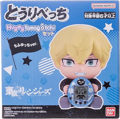 Miniatura 6 de Tamagotchi Nano x Tokyo Revengers - Figura de vinilo Chifuyu, HugmyTamagotchi