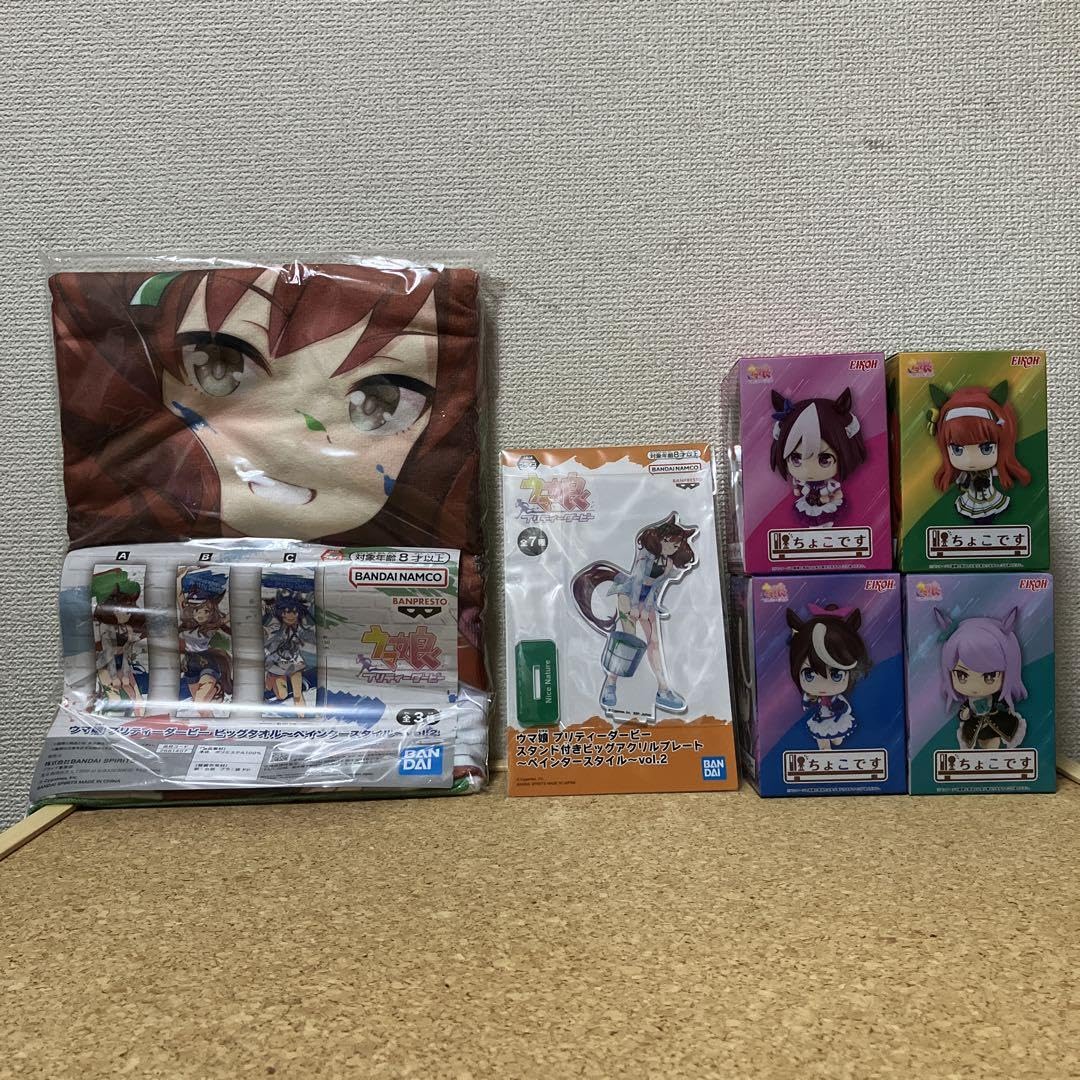 絶対一番安い ウマ娘ペインタースタイルアクリルボードキタサン 