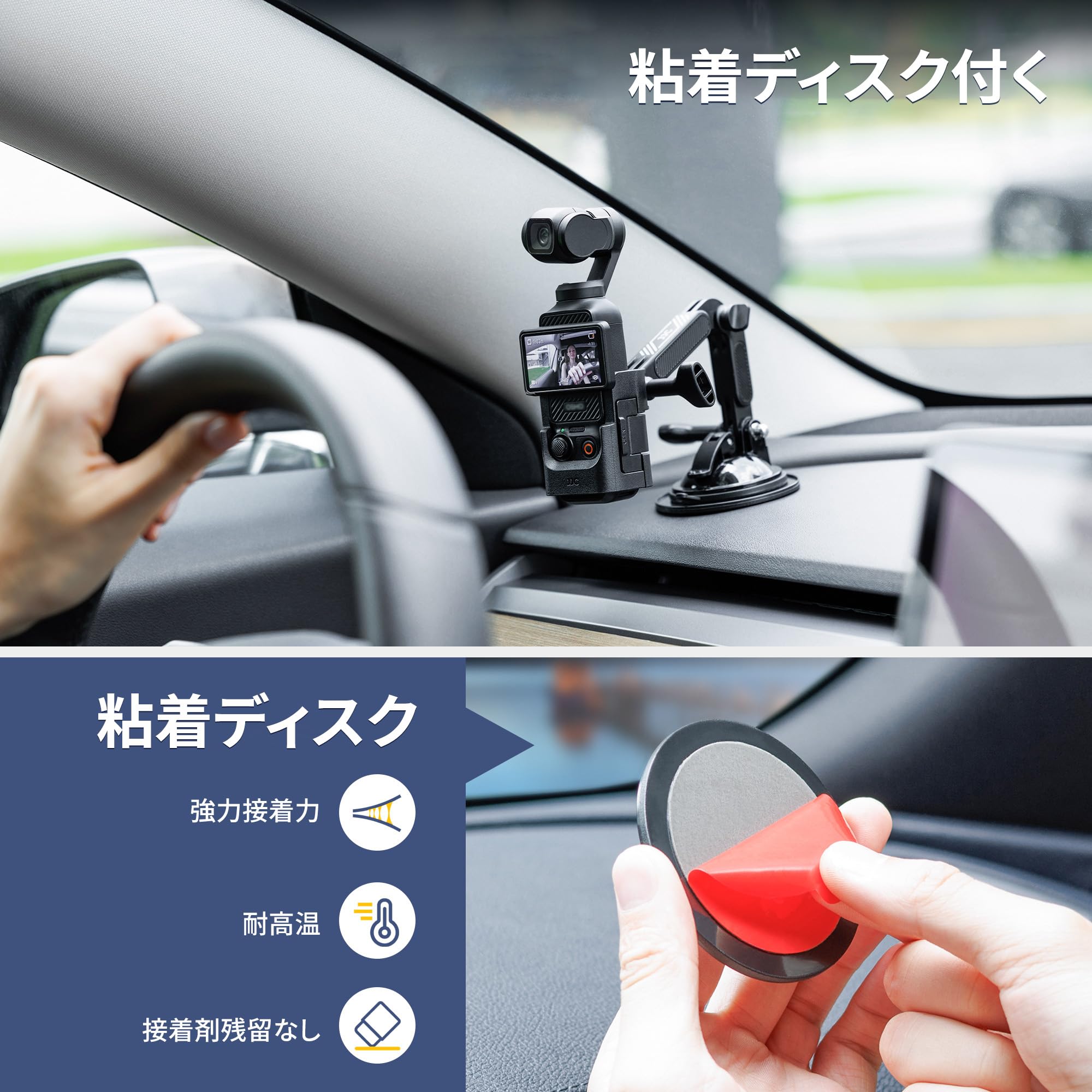 Amazon | JJC DJI Osmo Pocket 4P Osmo Pocket 4 ホルダー 吸盤 車内