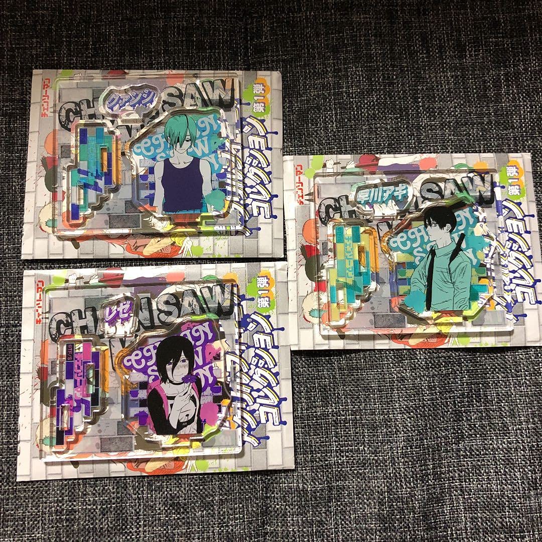 チェンソーマン　アクリルフィギュアコレクション Amazon | チェンソーマン アクリルフィギュアコレクション 第一