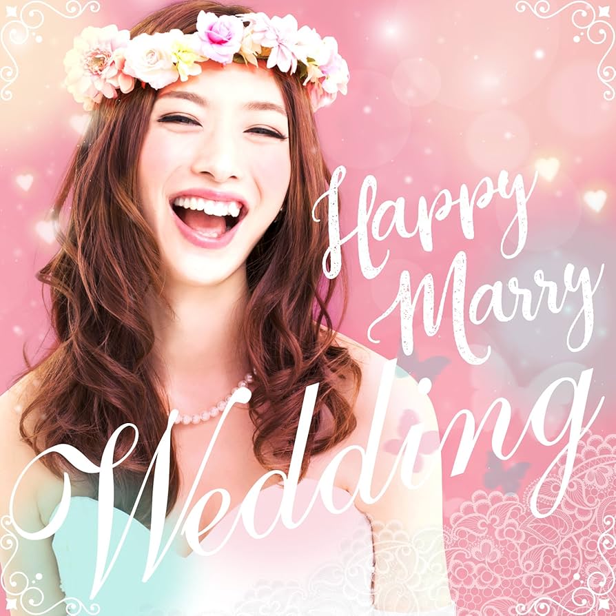 はぴまり〜Happy Marriage!?〜 Blu-ray Amazon.co.jp: はぴまり〜Happy Marriage!?〜 Blu-ray : 大谷健太郎