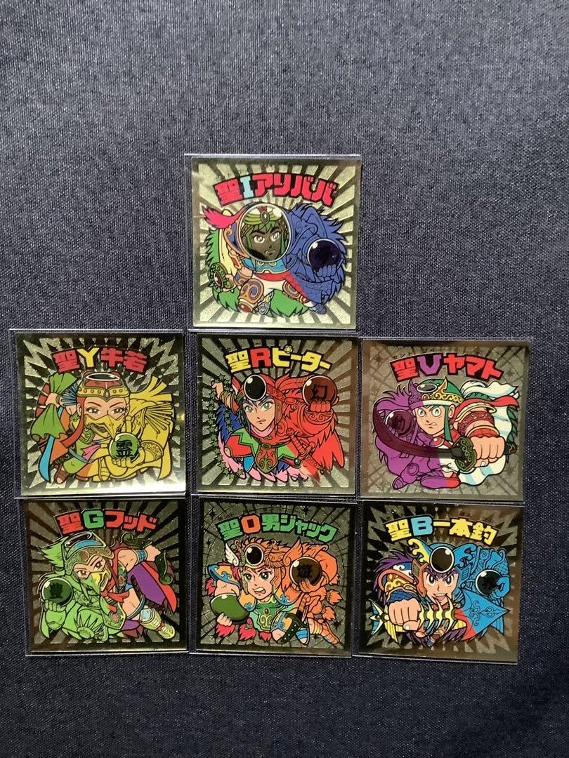 Amazon.co.jp: 聖Iアリババ 聖Vヤマト 聖Gフッド 聖Rピーター