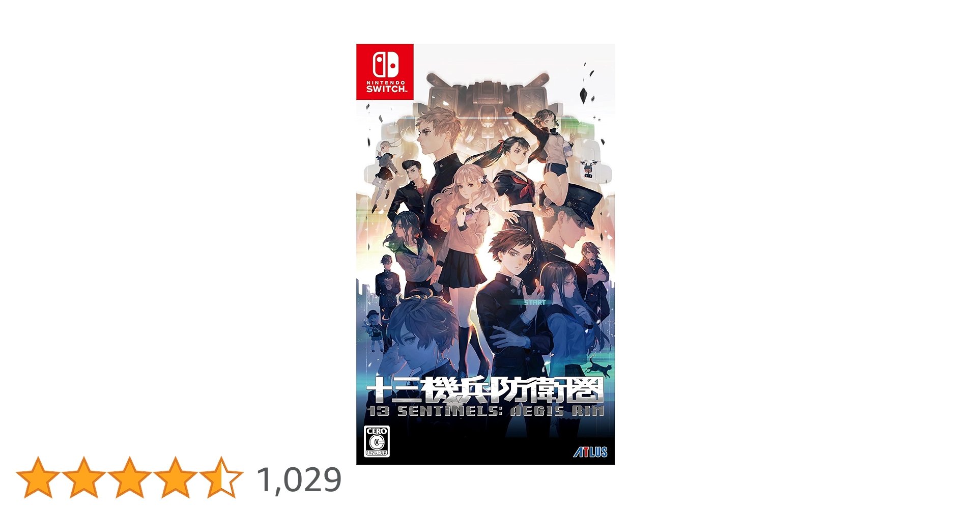 Amazon.co.jp: 十三機兵防衛圏 - Switch : ゲーム