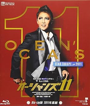 Amazon.co.jp: MASTERPIECE COLLECTION【Blu-ray版】ミュージカル