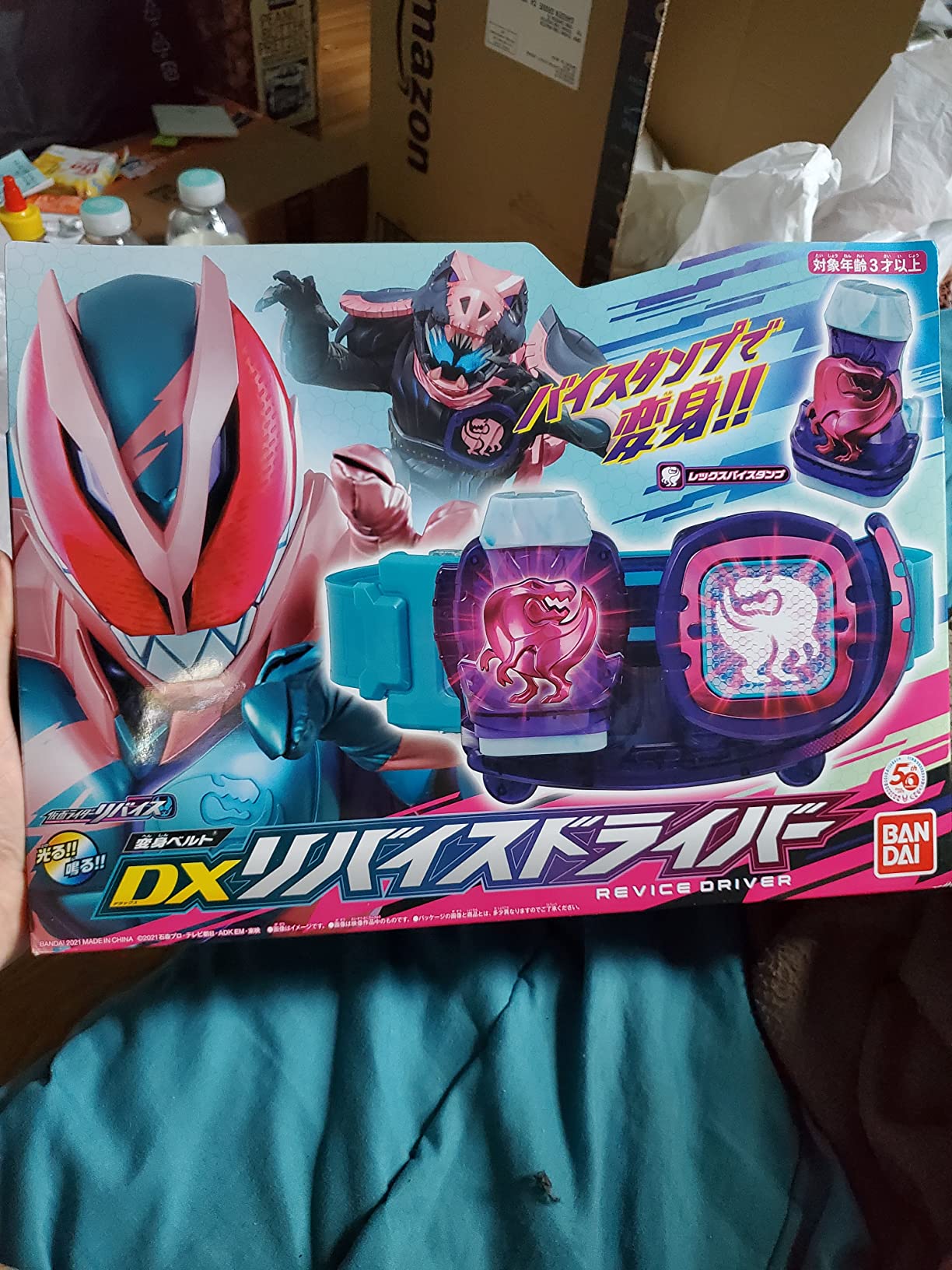 お客様イメージ