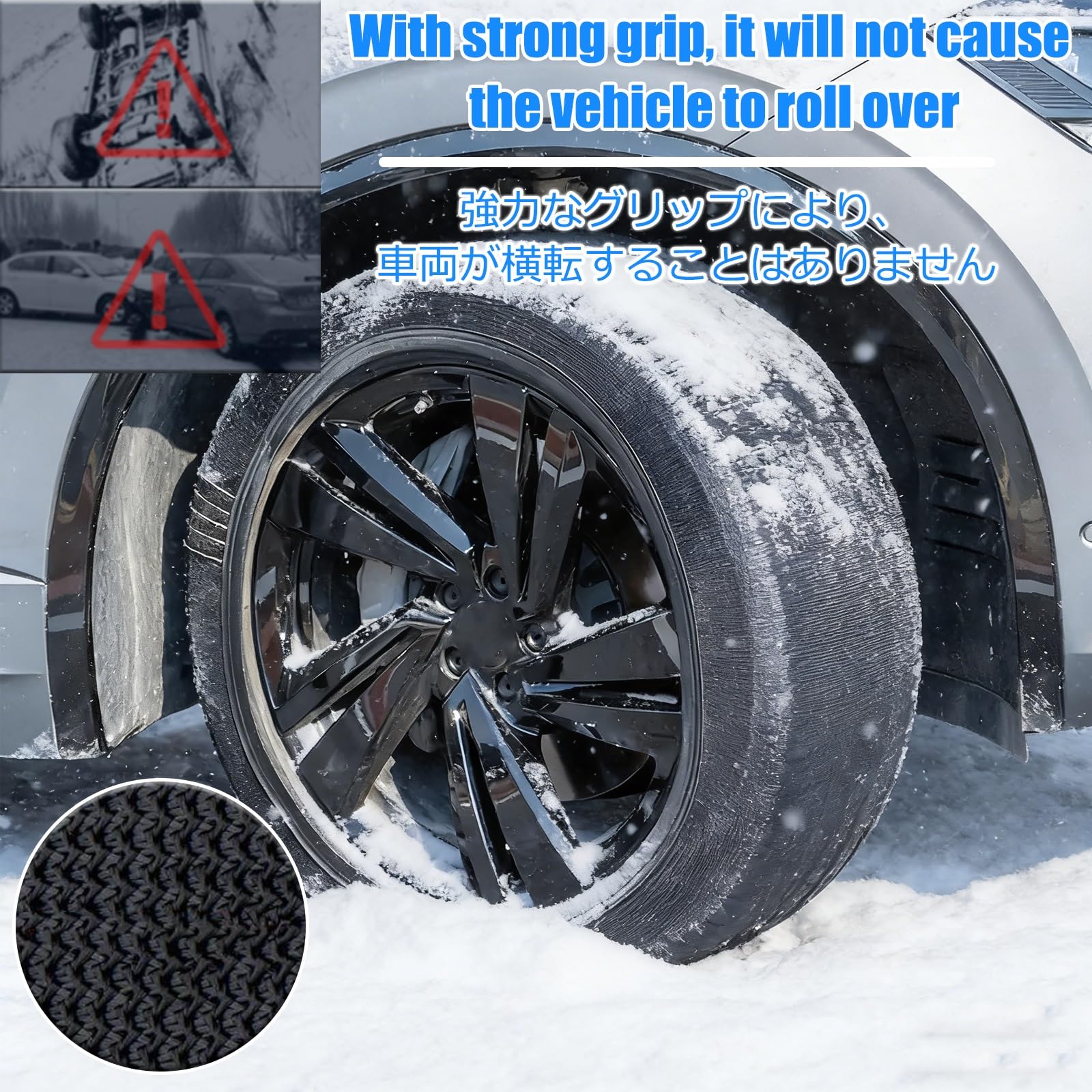 Cadenas Nieve Textil,Fundas Ruedas Nieve, For Camionetas Ligeras, SUV, AutomóViles, Camionetas, Paquete De 2 Antideslizantes, Ancho De NeumáTico De 185-295mm(255/40R20)