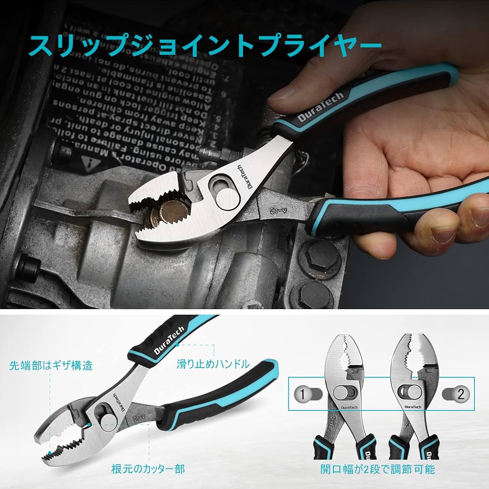 特殊　歯医者さん仕様　ペンチセット 楽天市場】WORKPRO ペンチ セット 3pcs 強力 プライヤー ペンチ