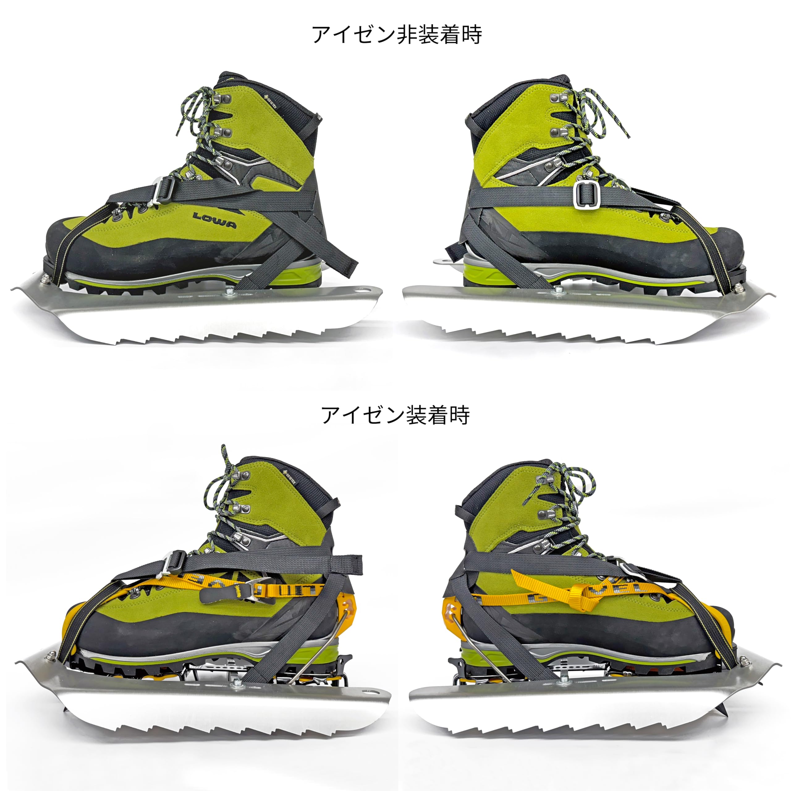 Amazon | SNOW PLAK(スノープラック) Approach(アプローチ) oxtos Ver 