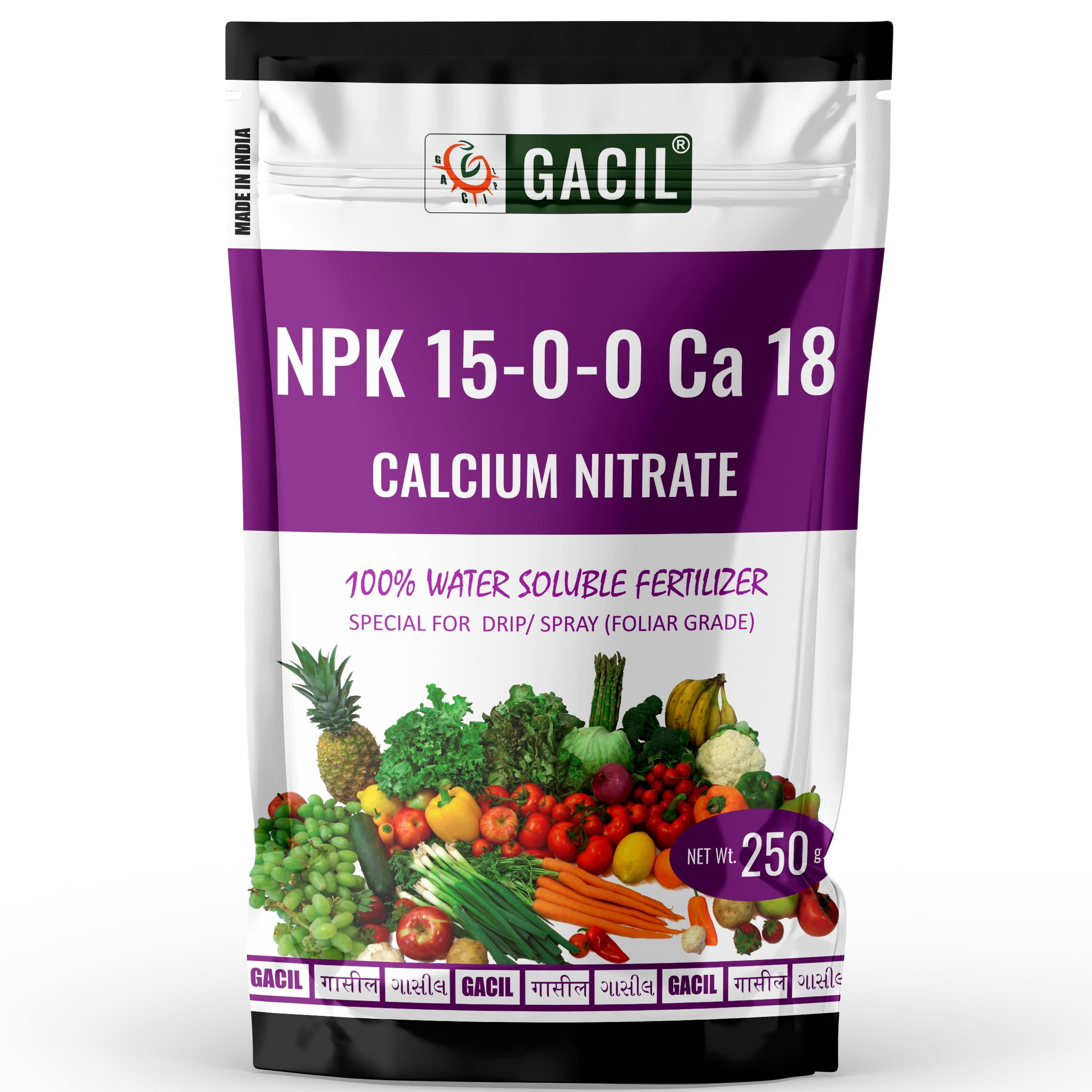 PANCHSHEEL Calcium Nitrate 15.5 00 00 + 18% Ca 100% Water Soluble NPK Fertilizer for all types of Gardens Plants 250 g (B08F4CJX54) Amazon Price History, Amazon Price Tracker