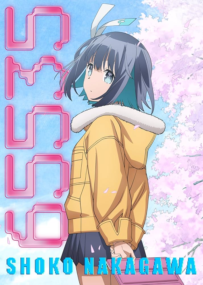 SONY - 65535完全生産限定盤中川翔子 Amazon.co.jp: 【Amazon.co.jp限定】65535 (完全生産限定盤