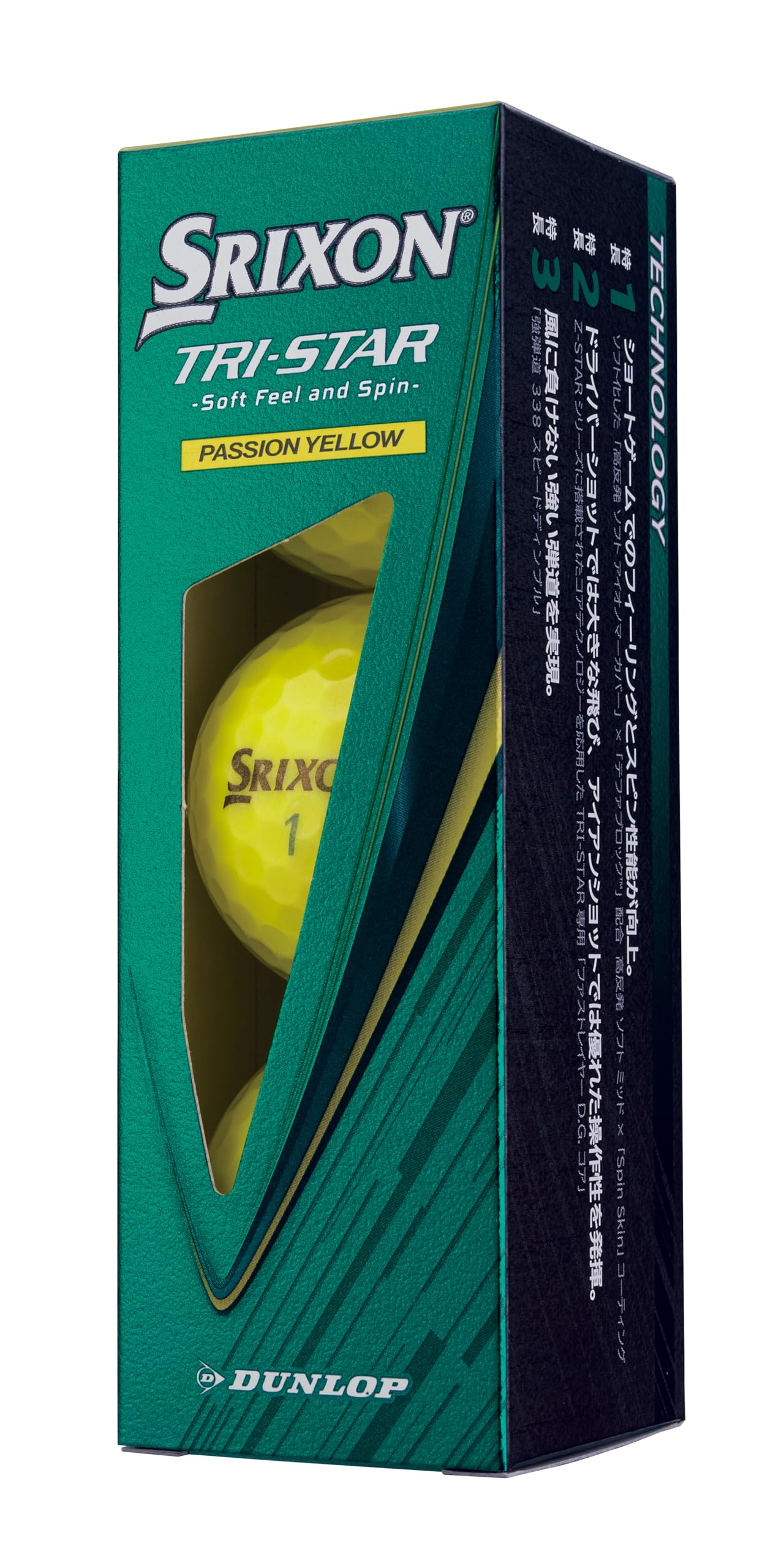Amazon.co.jp: ダンロップ(DUNLOP) ゴルフボール スリクソン TRI-STAR6