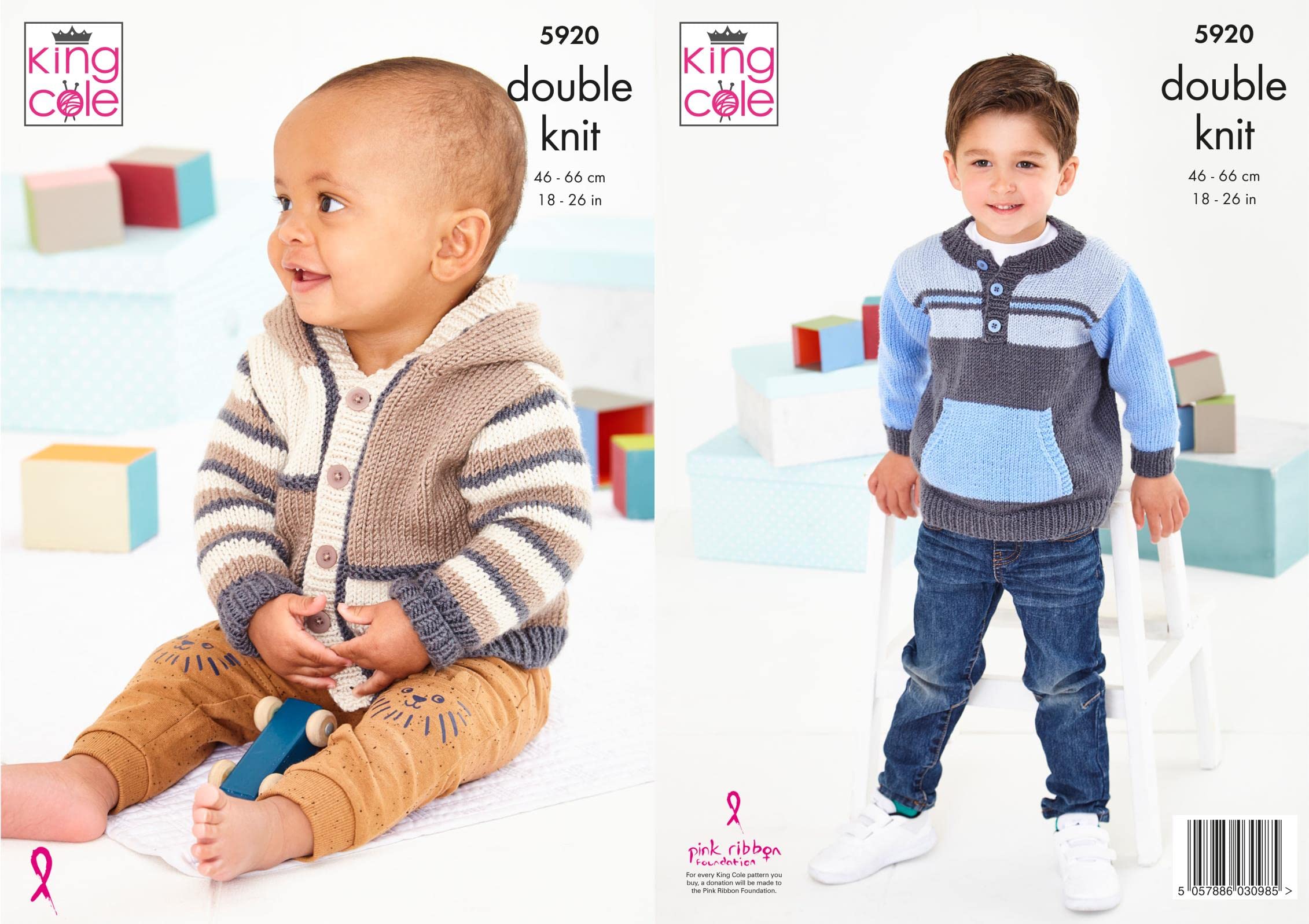 King Cole Baby DK Knitting Pattern - 5920 Hooded Jacket & Sweater