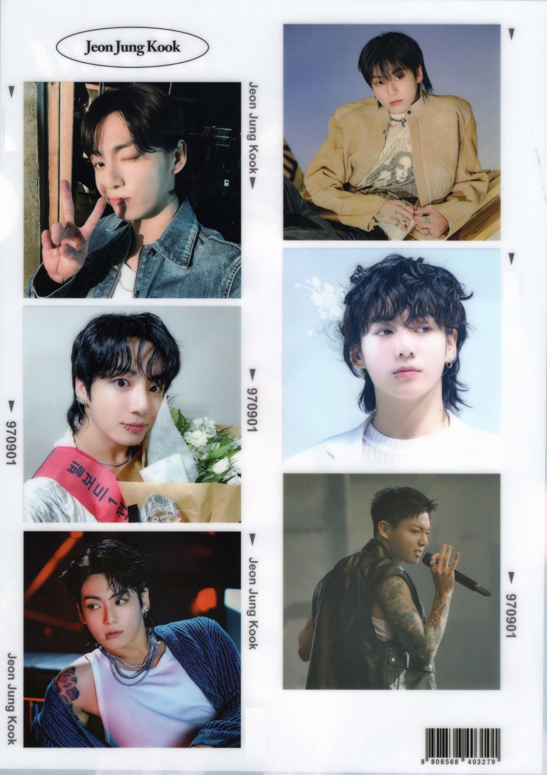 Amazon.co.jp: 防弾少年団 BTS ジョングク JUNG KOOK 「 グラフィック