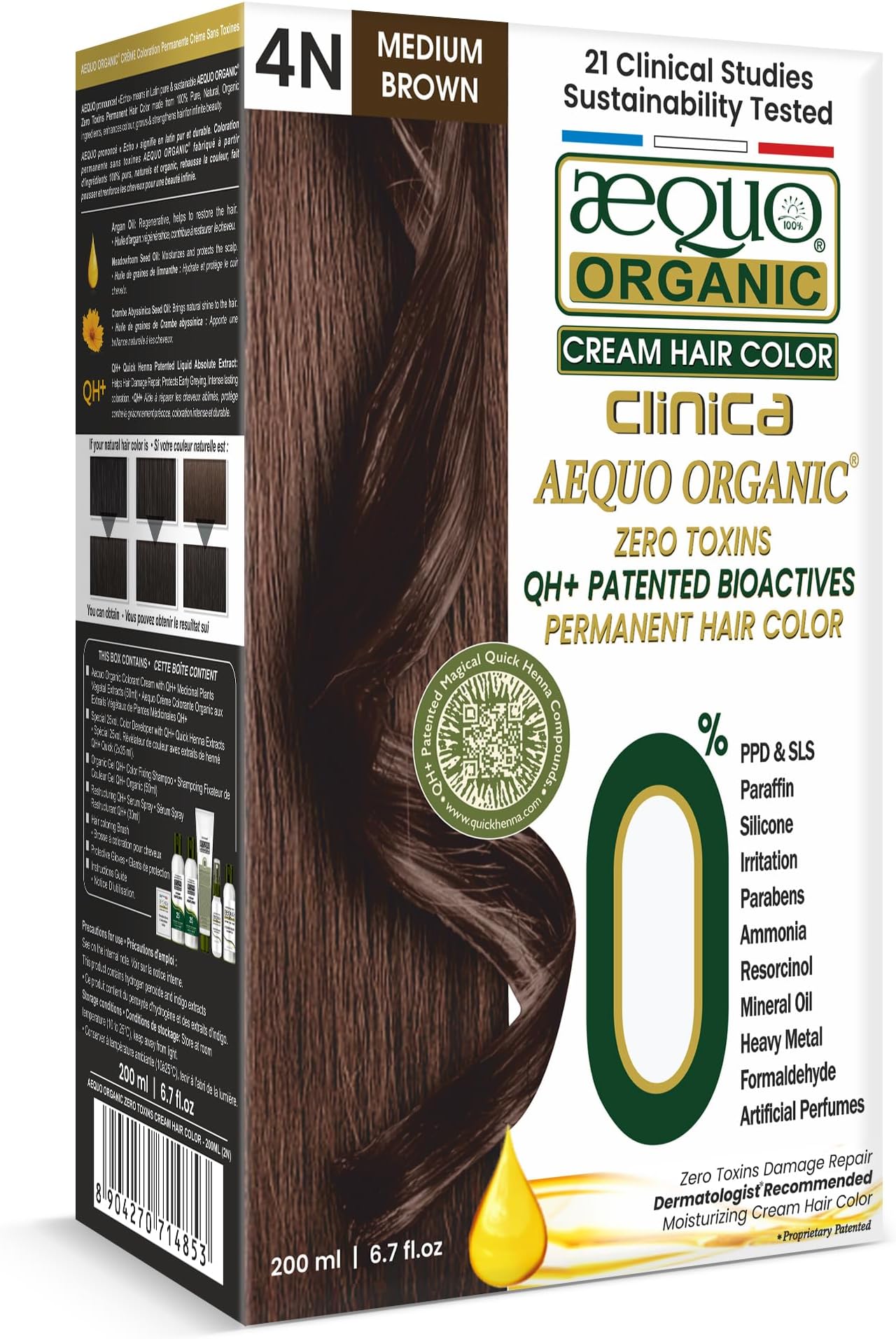 Aequo Organic Cream Hair Colour With QH+ Water | Natural, 100% Grey Coverage, PPD & Ammonia Free Permanent Hair, Beard Color For Men | Unisex | 4N Medium Brown 200ml, Pack Of 1