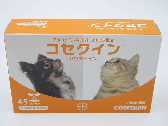 Amazon コセクイン パウダーイン 45 15cpx3シート 箱 コセクイン ビタミン サプリメント 通販 Amazon コセクイン パウダーイン 45 15cpx3シート 箱 コセクイン ビタミン サプリメント 通販