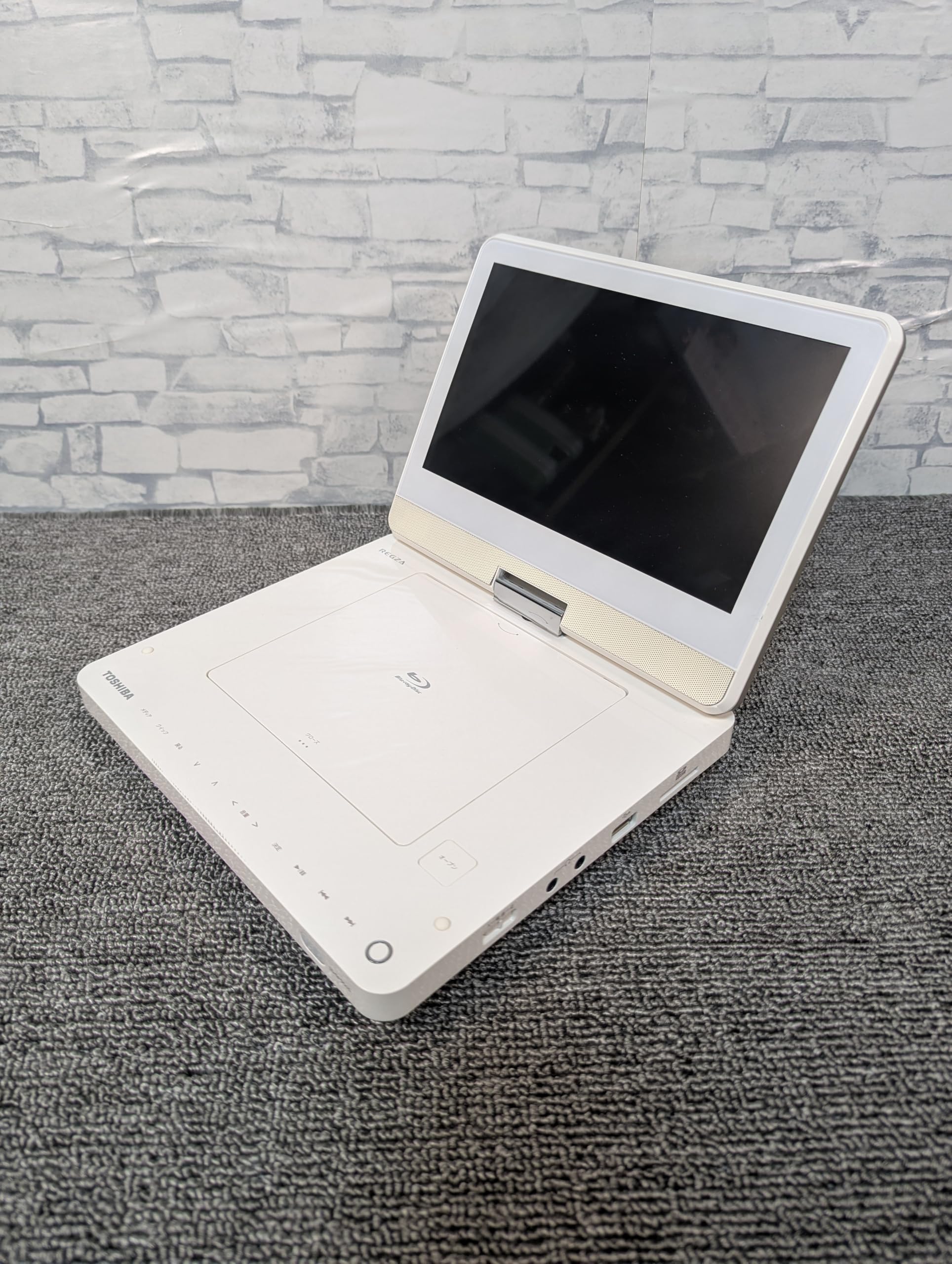 Amazon | 東芝 10.1V型ポータブルDVDプレーヤーCPRM対応TOSHIBA REGZA