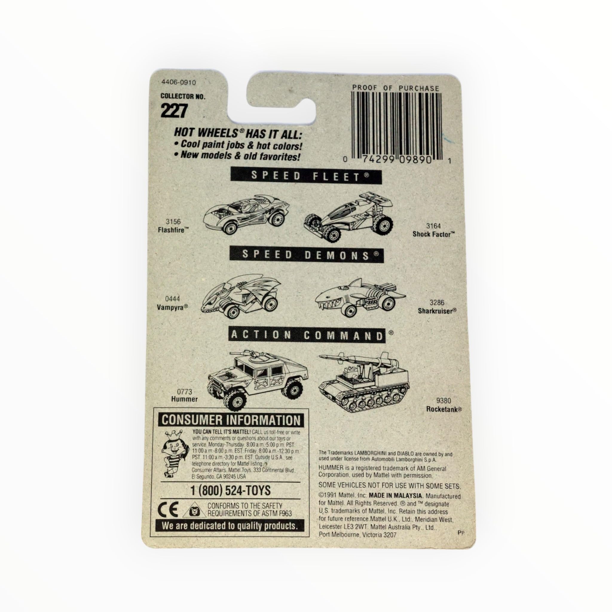 Hot Wheels Lamborghini Diablo - Purple