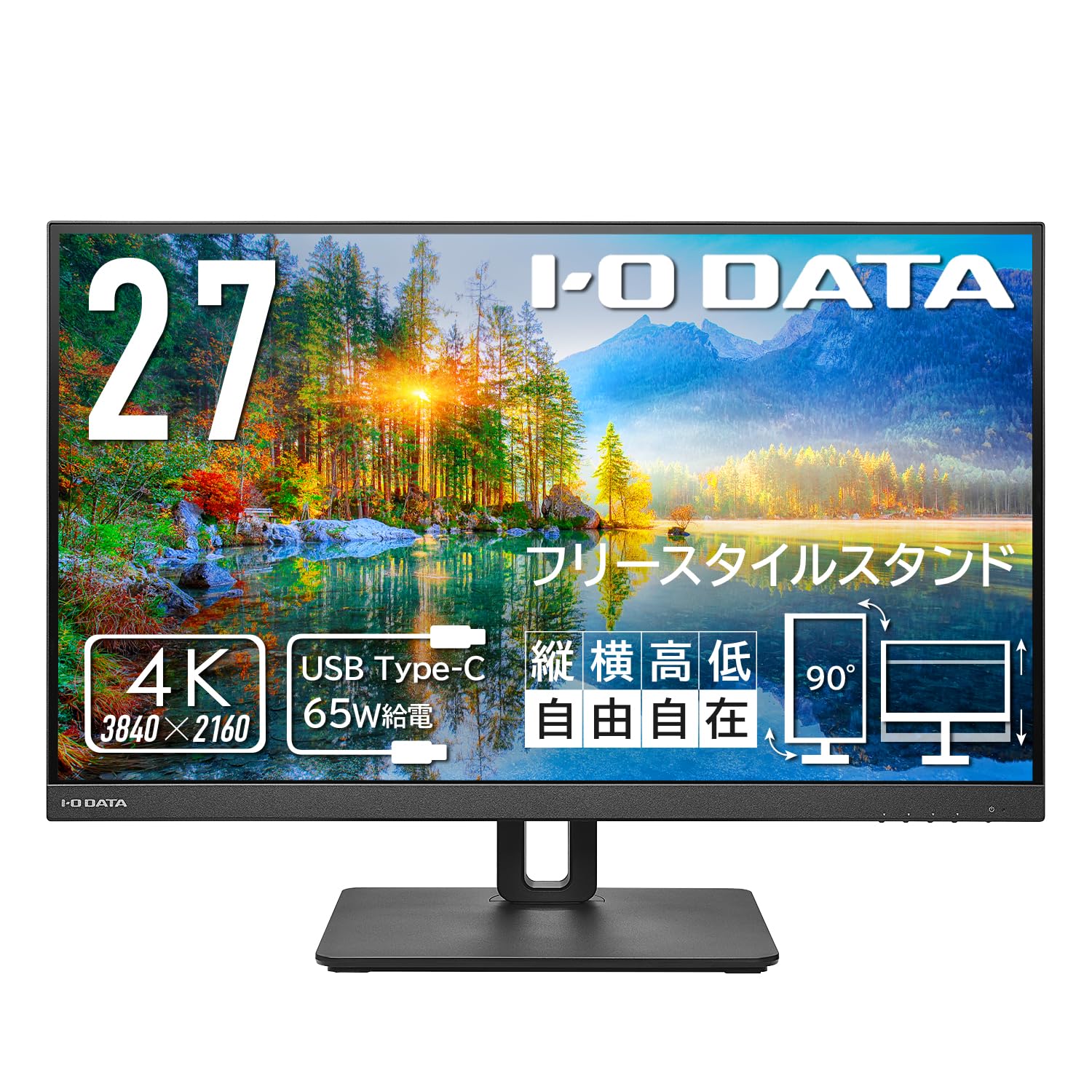 Amazon.co.jp: アイ・オー・データ IODATA モニター 27インチ 4K 60Hz 
