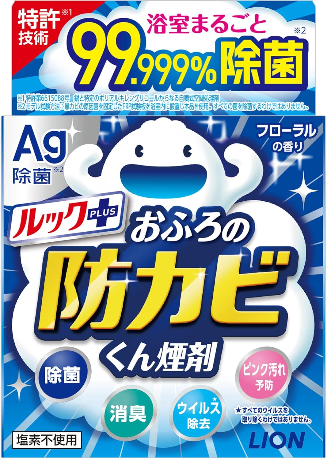 （ルックプラス おふろの防カビくん煙剤 フローラルの香り 4g）