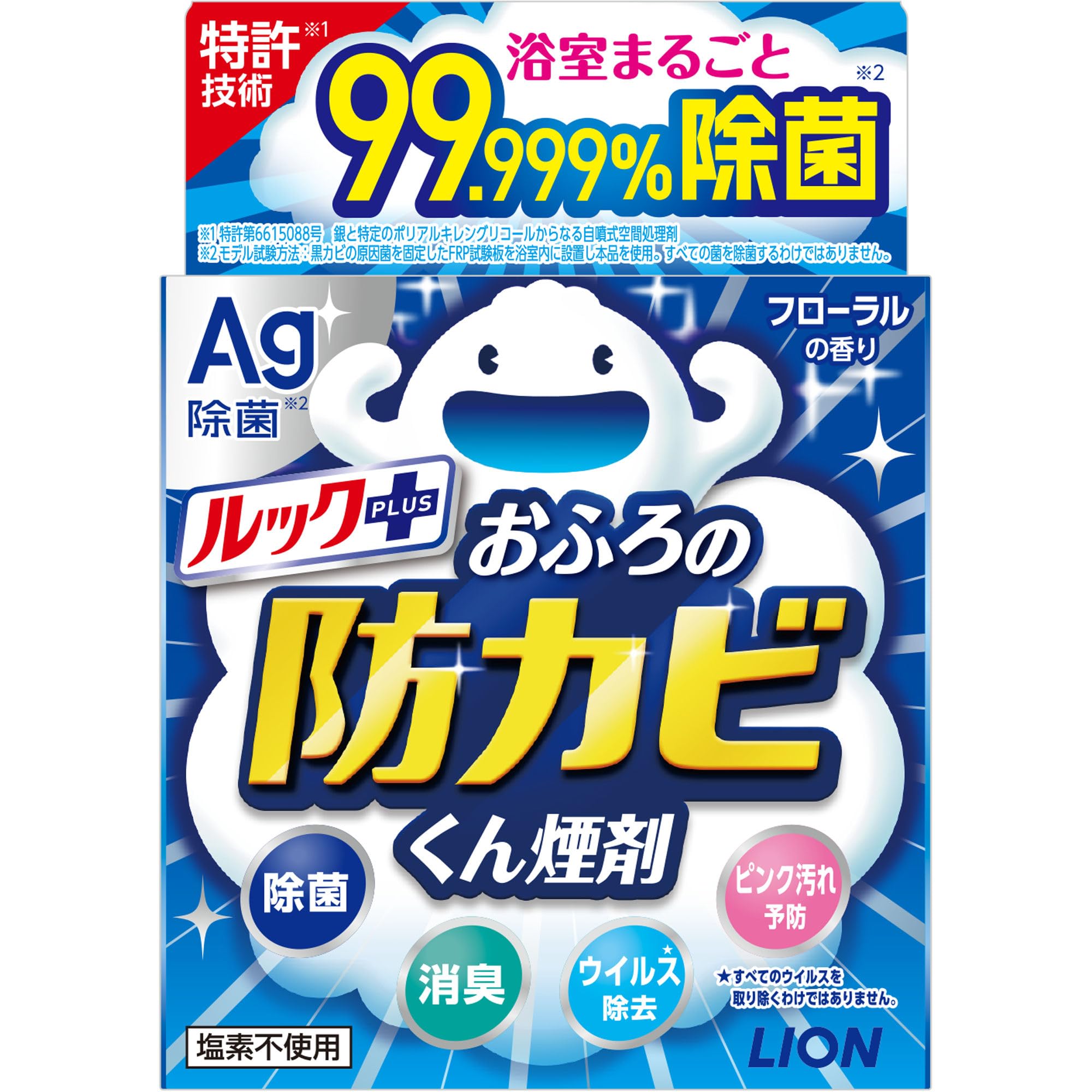 かびくん ルックプラス おふろの防カビくん煙剤