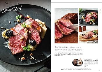 Amazon.co.jp: ハーモニック グルメカタログギフト ALAGOURMET (ア・ラ