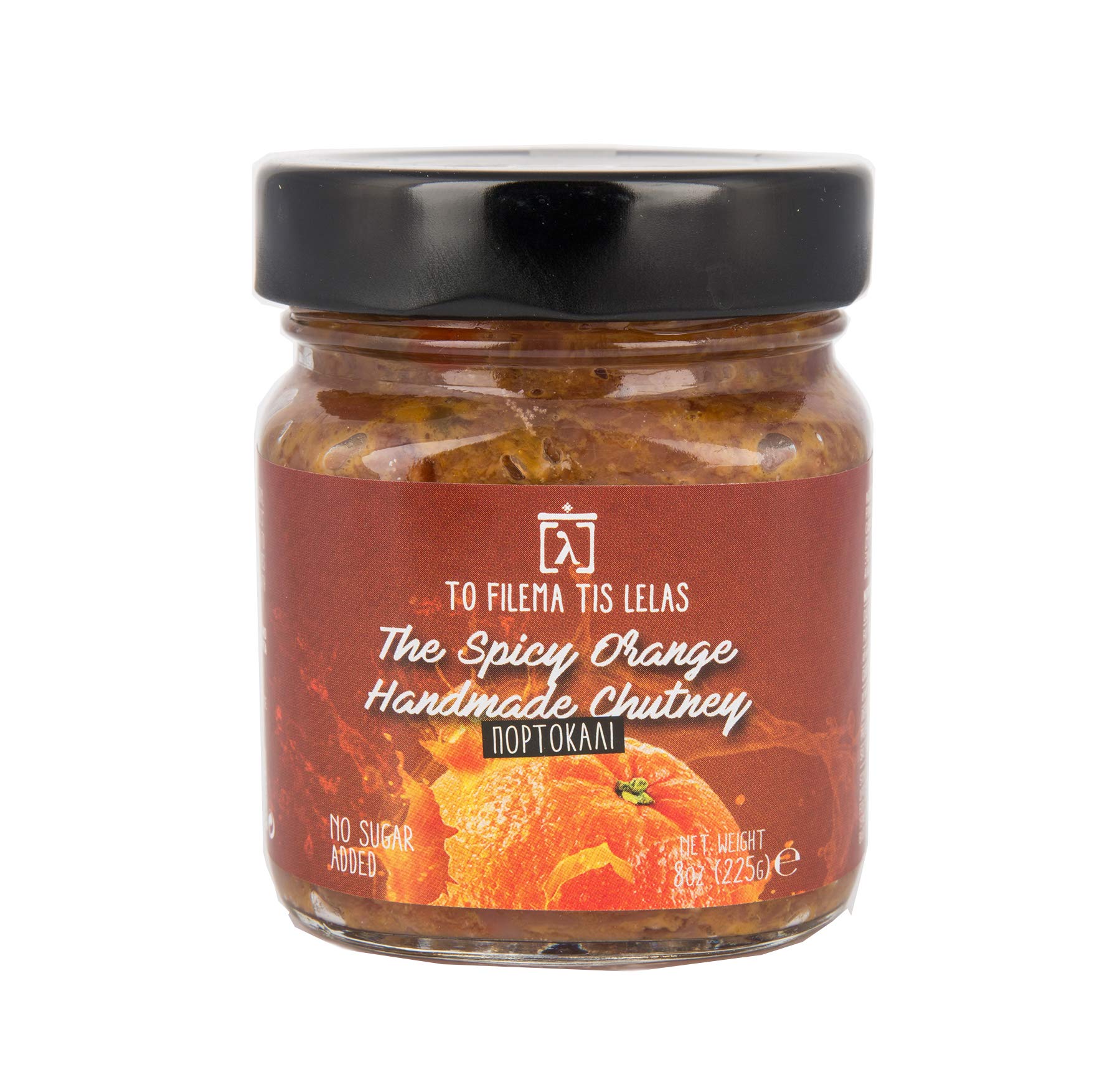 Chutney Artesanal de Naranja Picante To Filema Tis Lelas – Mermelada Gourmet Vegana Sin Gluten – Pack 2 x 225 g