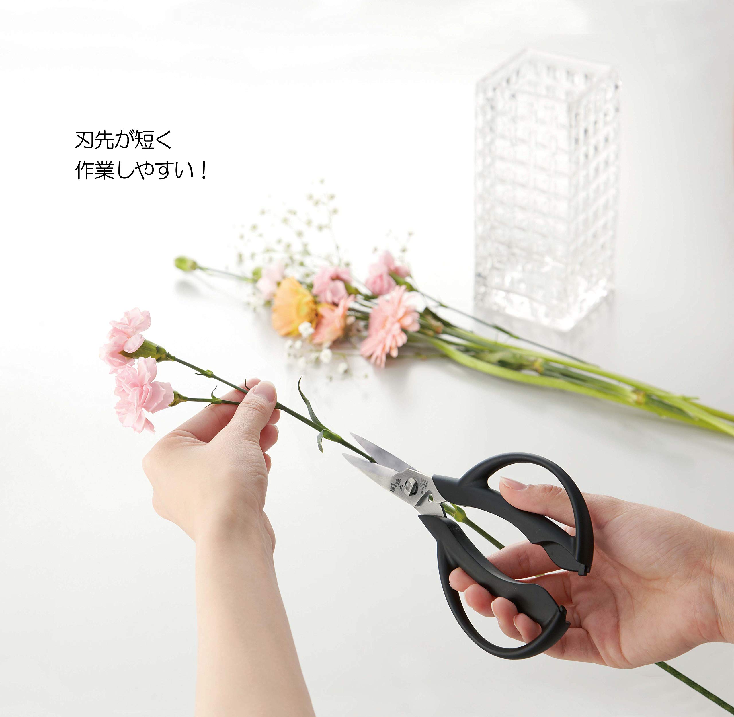 Amazon｜貝印 KAI 関孫六 花切り鋏 ブラック 約幅18.7×奥行9×高さ1.3cm