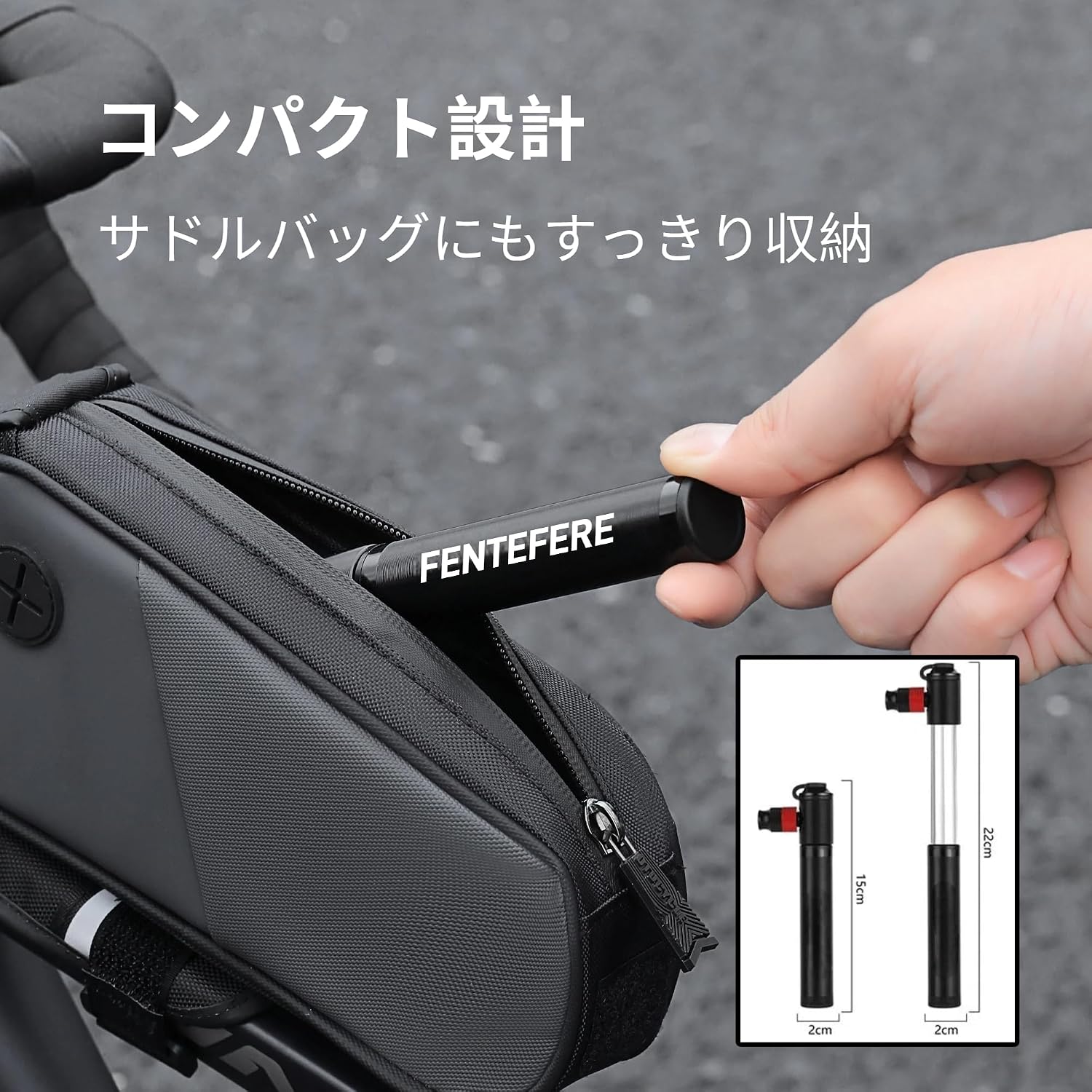 自転車 空気入れ CO2対応2WAY携帯ポンプ 110PSI 米式/仏式/英式対応 アルミ製
