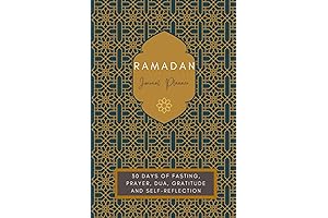 Dua Journal for Women: Ramadan Journal Planner