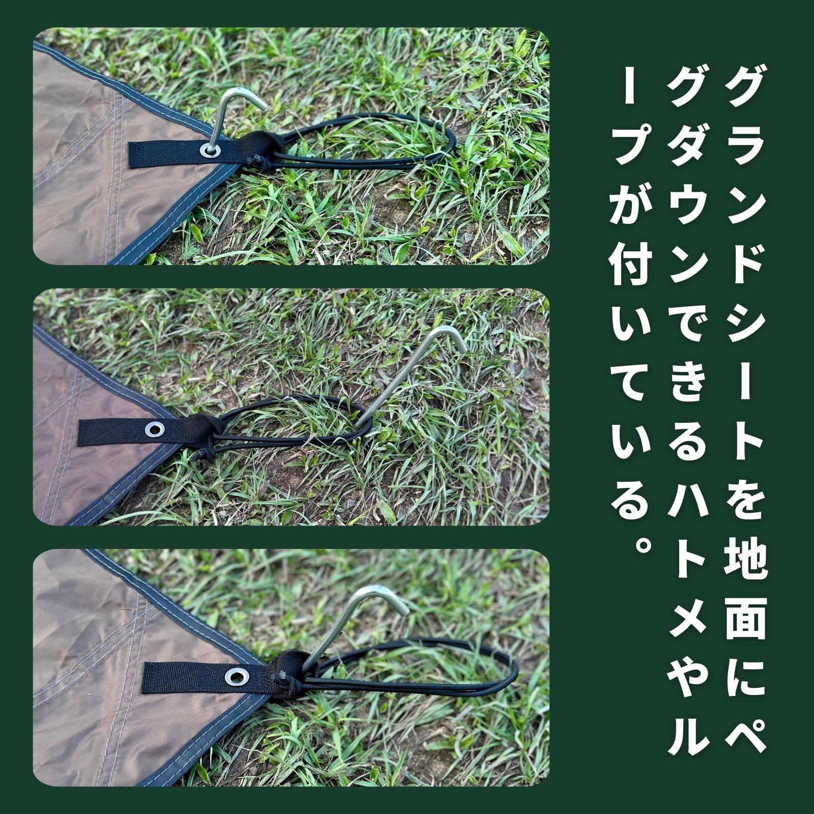 Amazon | MECH CAMP【スノーピーク代替品】グランドシート テント