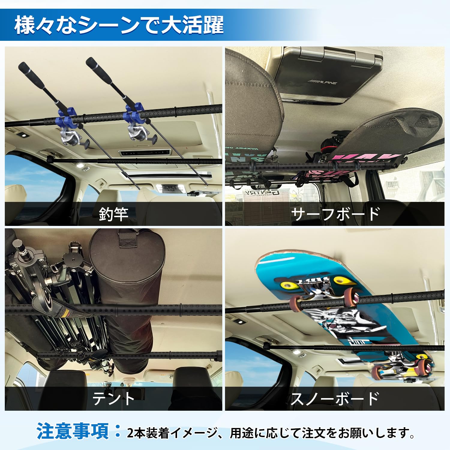 車用  ハンガーバー2本セット カーメイト（CARMATE） NS126 ハンガーバーS 2本入り N-BOX Nボックス
