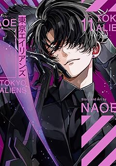 東京エイリアンズ 