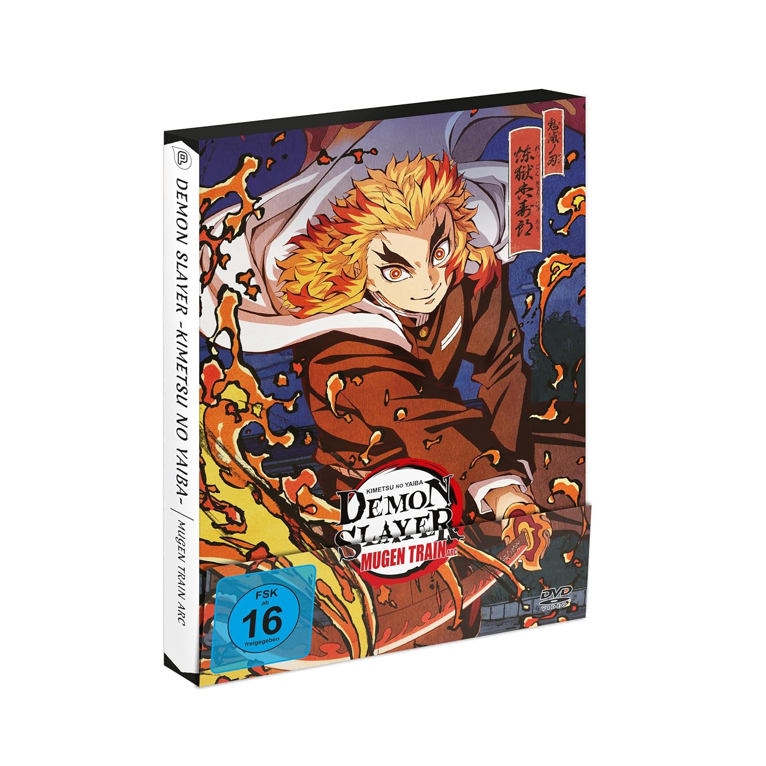 Demon Slayer: Kimetsu no Yaiba Mugen Train Arc - Vol.1 - [DVD]