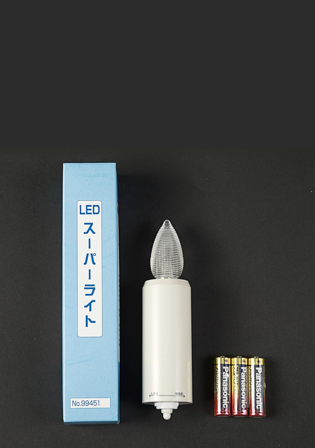 Japanese Lantern LED Super Light SS 99451 Lantern Flashlights